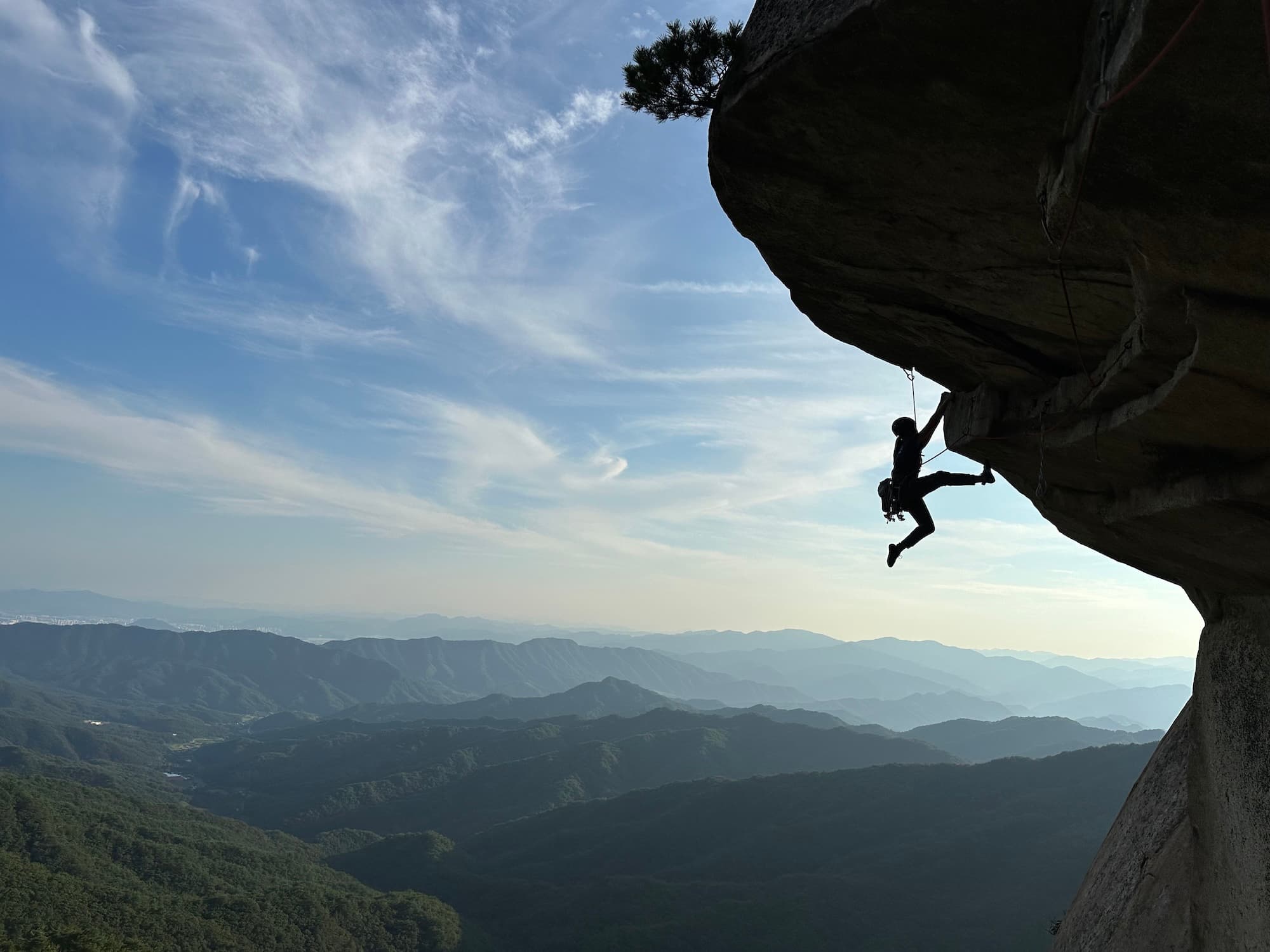 드름산암벽공원