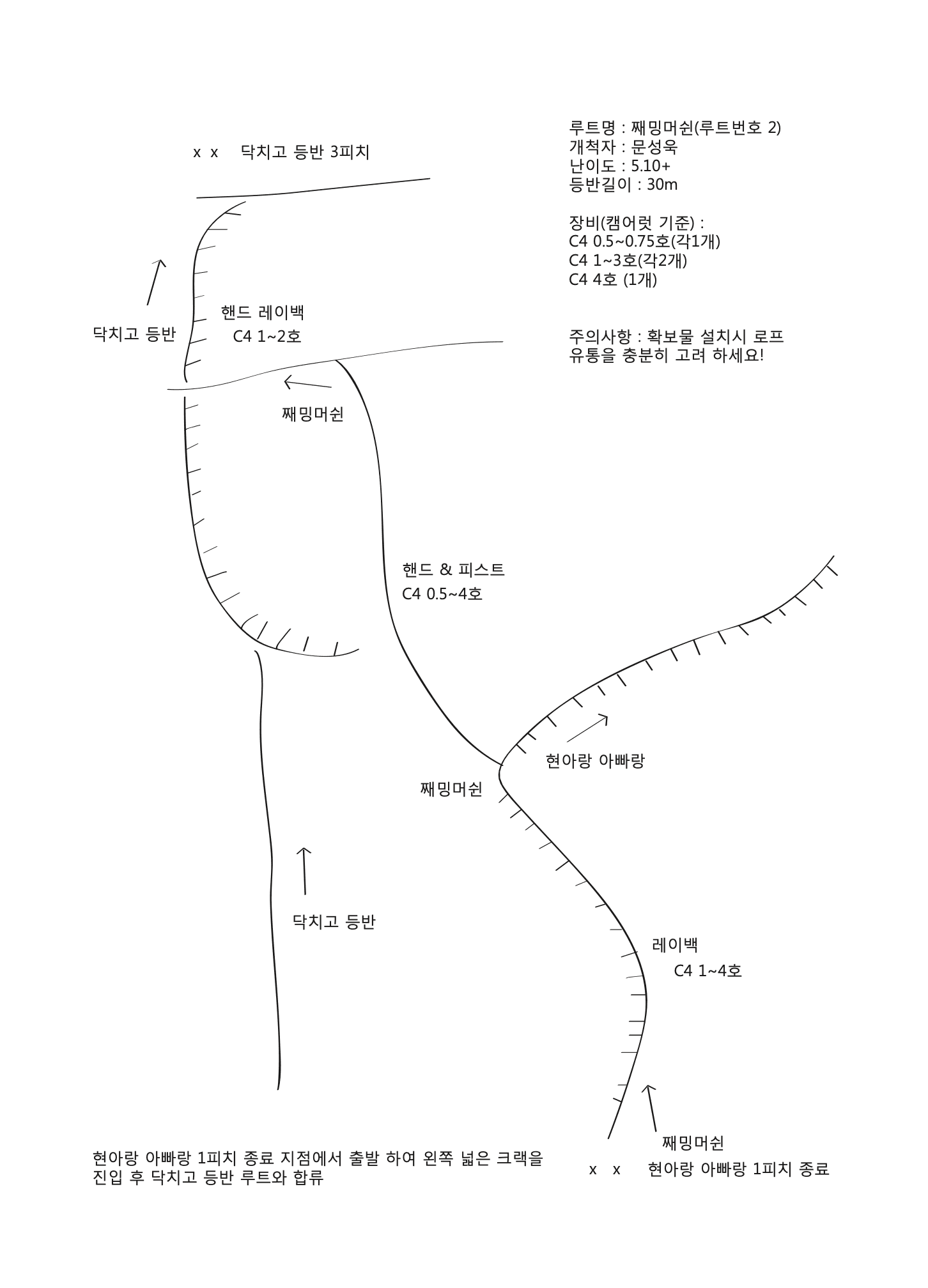 겨울이 오는 길목 이미지 thumb 1