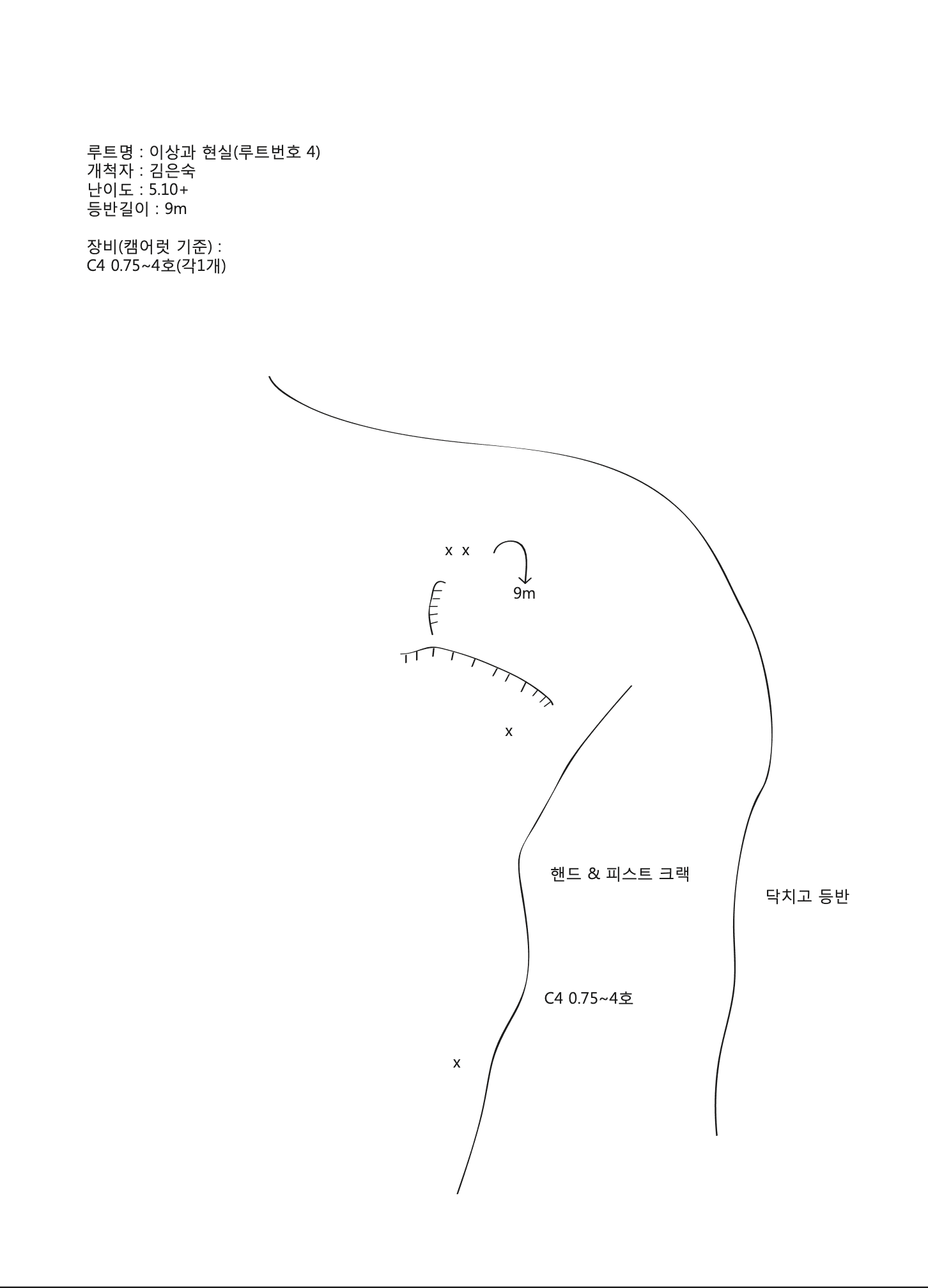 겨울이 오는 길목 이미지 thumb 3