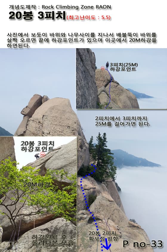 겨울이 오는 길목 이미지 thumb 195