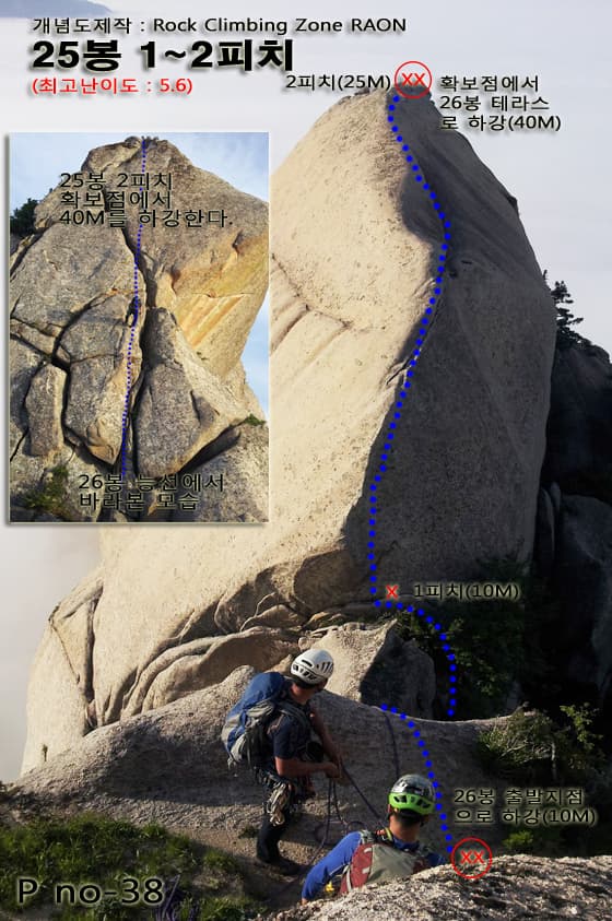 겨울이 오는 길목 이미지 thumb 200