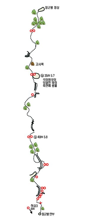 겨울이 오는 길목 이미지 thumb 236