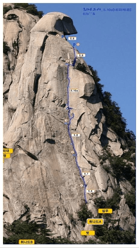 취나드A (귀바위D)