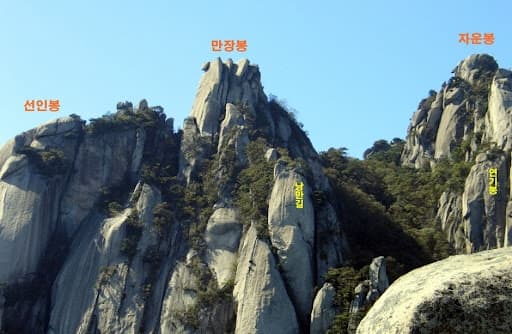 만장봉 썸네일
