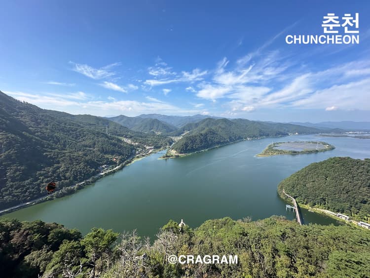 춘천 썸네일