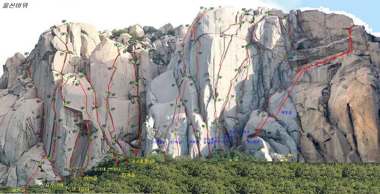 울산바위 썸네일